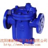 CS45H疏水閥，倒吊桶式疏水閥，批發(fā)蒸汽疏水閥