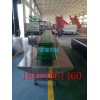 廠家直銷(xiāo)雙層綠色PVC皮帶輸送機(jī)德隆非標(biāo)定制
