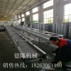 不銹鋼食品網(wǎng)帶風(fēng)冷流水線專(zhuān)業(yè)定制各種輸送設(shè)備包裝打包傳送線