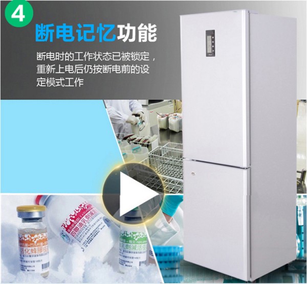 BL-Y270CD，4