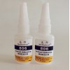 硅膠粘不銹鋼用什么膠水？硅膠粘不銹鋼膠水