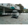 北京掃地車，電動清掃車，小型掃地車，掃地車廠家