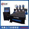 精雕機(jī)廠(chǎng)家  數(shù)控雕刻機(jī)  南京雕刻機(jī)