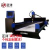 木工雕刻機(jī)十大品牌  金屬雕刻機(jī)  木工雕刻機(jī)廠(chǎng)家