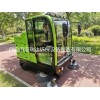 河北電動(dòng)掃地車價(jià)格，電動(dòng)掃地車廠家