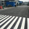 蘇州企業(yè)標(biāo)線，蘇州新區(qū)標(biāo)線，蘇州工廠車位畫線價格