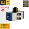 AT32 GT32 DA32閥門(mén)氣動(dòng)執(zhí)行器90°行程 小規(guī)格