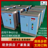 32kg的電極式加濕器功率是多少、加濕量可調(diào)節(jié)