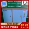 RD-64電極加濕器功率參數(shù)、凈化空調(diào)加濕器安裝
