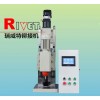 伺服鉚接機(jī)JM12T-S，數(shù)控鉚接機(jī)，徑向鉚接機(jī)