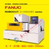 發(fā)那科大行程慢走絲α-C800iC 日本原裝進(jìn)口慢走絲