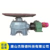 杰斯德圓盤(pán)給料機(jī)