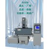 合理使用鏡面加工的放電參數(shù)與加工控制